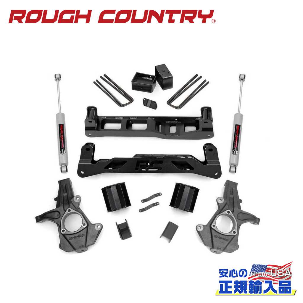 【ROUGH COUNTRY(ラフカントリー)正規輸入総代理店】5インチリフトキット ストラットスペーサー・プレミアムN3＜BR＞シボレー シルバラード/GMC シエラ 1500 2WD 2007年〜2013年