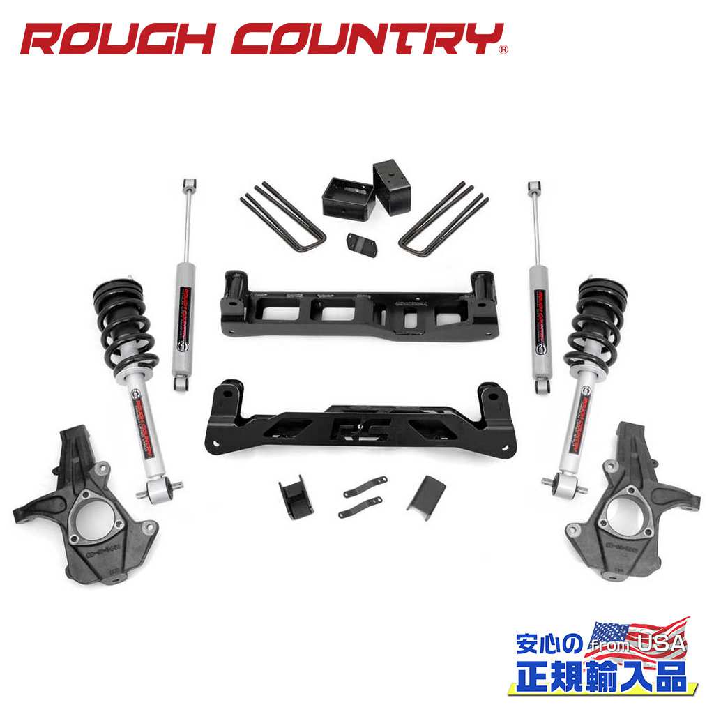 【ROUGH COUNTRY(ラフカントリー)正規輸入総代理店】5インチリフトキット リフトストラット・プレミアムN3＜BR＞シボレー シルバラード/GMC シエラ 1500 2WD 2007年〜2013年