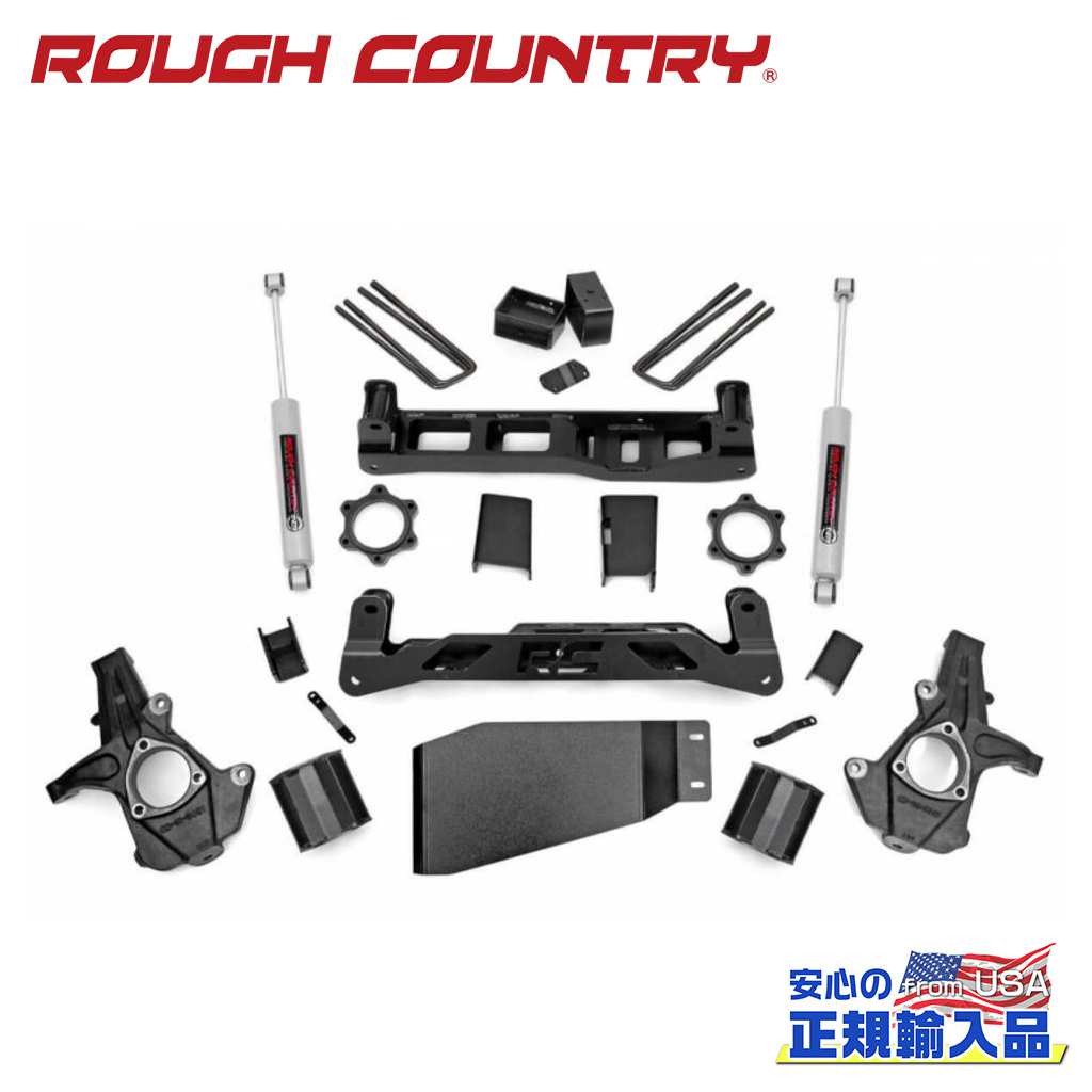 【ROUGH COUNTRY(ラフカントリー)正規輸入総代理店】5インチリフトキット ストラットスペーサー・プレミアムN3＜BR＞シボレー シルバラード/GMC シエラ 1500 4WD 2007年〜2013年