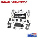 【ROUGH COUNTRY(ラフカントリー)正規輸入総代理店】5インチリフトキット ストラットなし<BR>シボレー/GMC SUV 1500 2WD/4WD 2007年~2014年