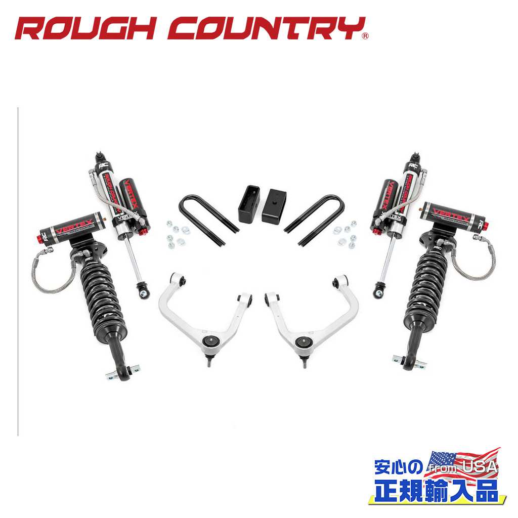【ROUGH COUNTRY(ラフカントリー)正規輸入総代理店】3.5インチリフトアップキット/サスキットVertexコイルオーバー/ショック付きChevrolet Silverado シボレー シルバラードGMC Sierra シエラ 1500 2019年〜2023年
