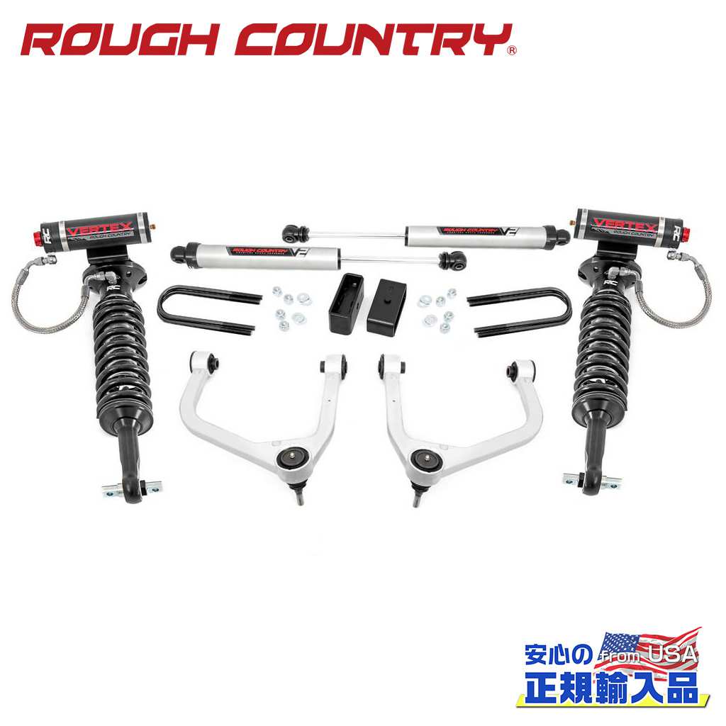 【ROUGH COUNTRY(ラフカントリー)正規輸入総代理店】3.5インチリフトアップキット/サスキットVertexコイルオーバー/V2リアショック付きChevrolet Silverado シボレー シルバラードGMC Sierra シエラ 1500 2019年〜2023年