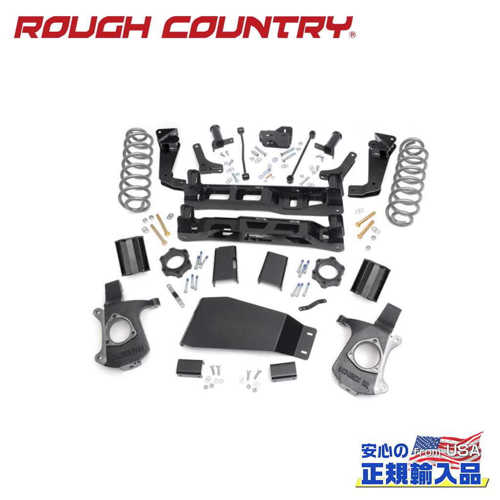【ROUGH COUNTRY(ラフカントリー)正規輸入総代理店】7.5インチリフトキット ストラット無し＜BR＞シボレー/GMC タホ・ユーコン 2WD/4WD 2007年〜2014年