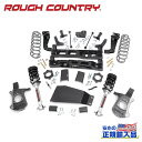 【ROUGH COUNTRY(ラフカントリー)正規輸入総代理店】7インチリフトキット N3ストラット<BR>シボレー/GMC SUV 1500 2WD/4WD 2007年~2014年
