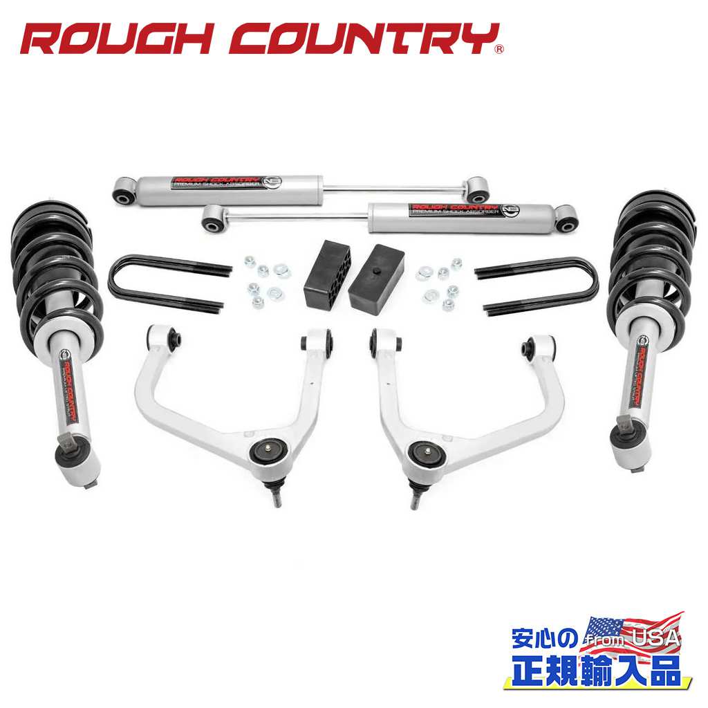 乐天商城 - 【ROUGH COUNTRY(ラフカントリー)正規輸入総代理店】3.5インチリフトアップキット/サスキット モノリーフスプリングタイプ用 N3ストラット/N3ショック付きGMC Sierra シエラ 1500 2WD/4WD2019年〜現行
