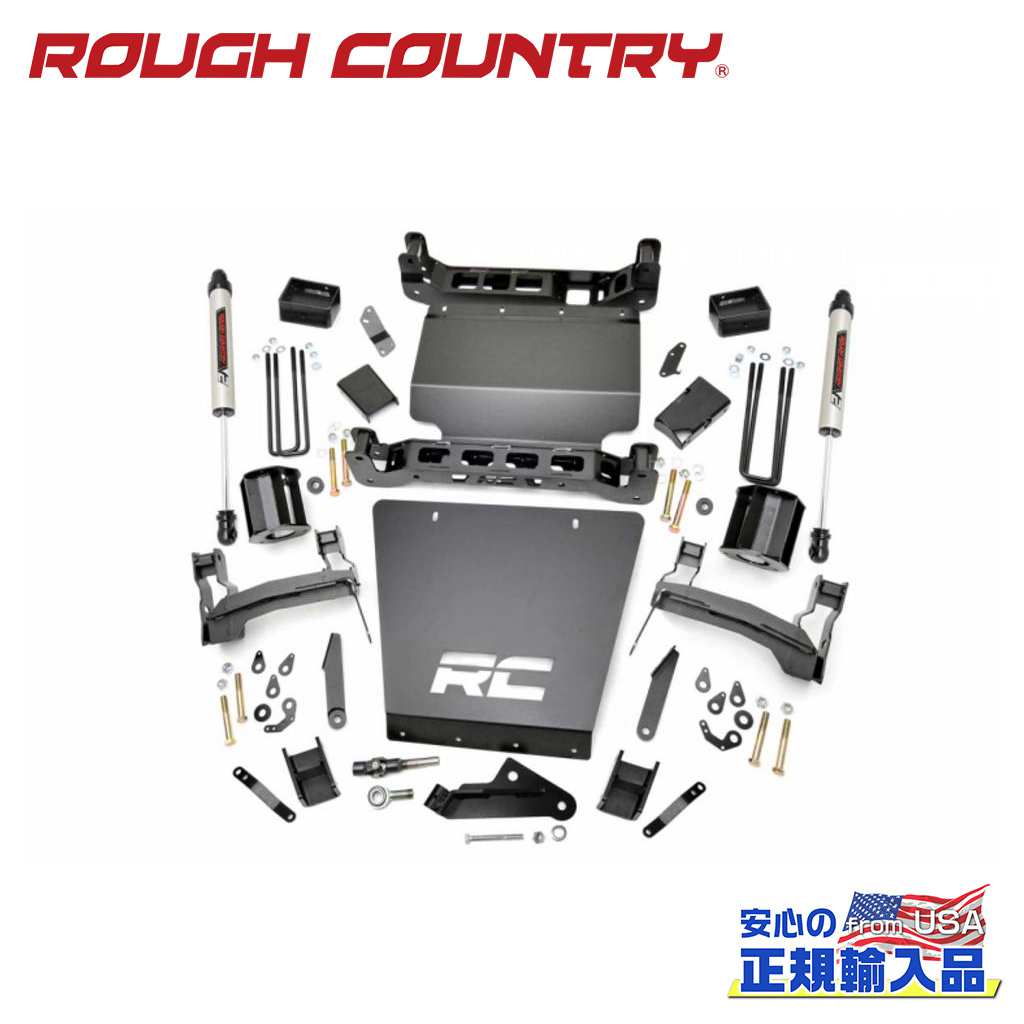 【ROUGH COUNTRY(ラフカントリー)正規輸入総代理店】5インチリフトキット V2モノチューブ＜BR＞シボレー/GMC 1500 2014年〜2018年