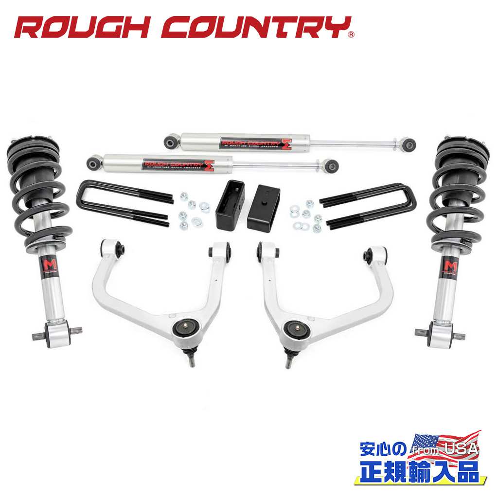 【ROUGH COUNTRY(ラフカントリー)正規輸入総代理店】3.5インチリフトアップキット/サスキットM1ストラット/リアショック付きChevrolet Silverado シボレー シルバラードGMC Sierra シエラ 1500 2019年〜2023年