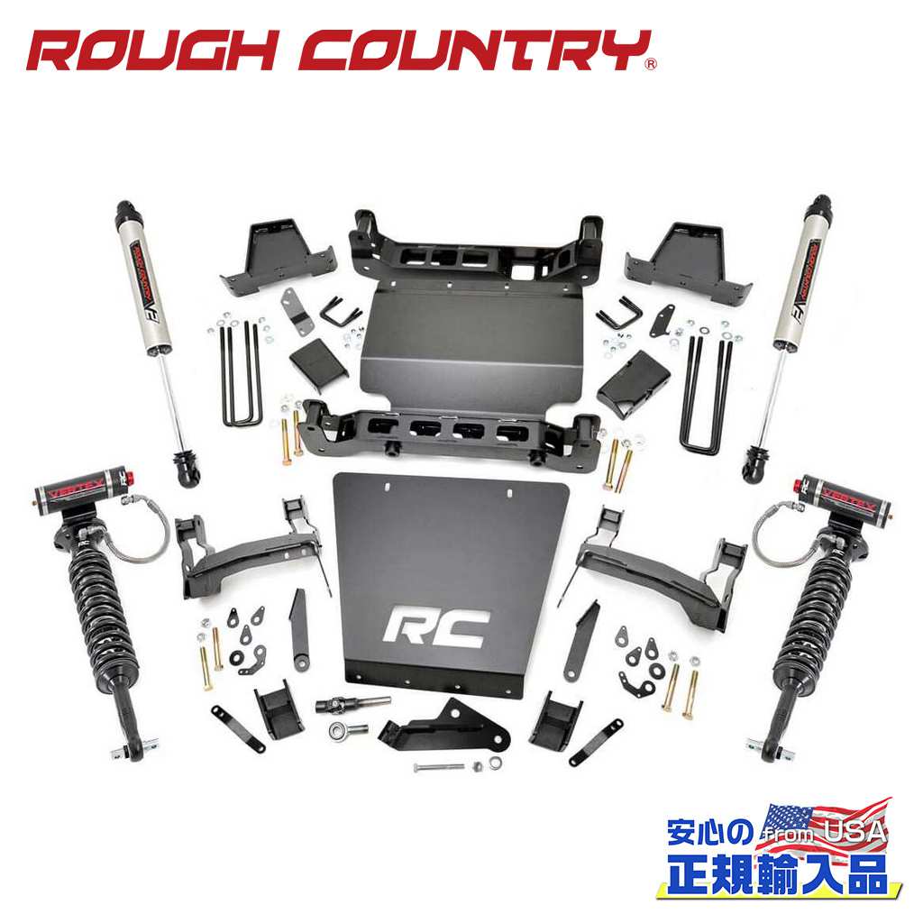 【ROUGH COUNTRY(ラフカントリー)正規輸入総代理店】7インチリフトキット Vertexコイルオーバー・V2モノチューブ＜BR＞シボレー/GMC 1500 2014年～2016年