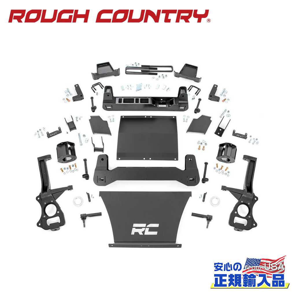 【ROUGH COUNTRY(ラフカントリー)正規輸入総代理店】6インチリフトキット 4.3L/5.3L/6.2L用シボレー シルバラード/GMC シエラ 1500 アダプティブライド コントロール用2019年〜現行