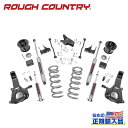 【ROUGH COUNTRY(ラフカントリー)正規輸入総代理店】6インチリフトキット ＜BR＞Dod ...