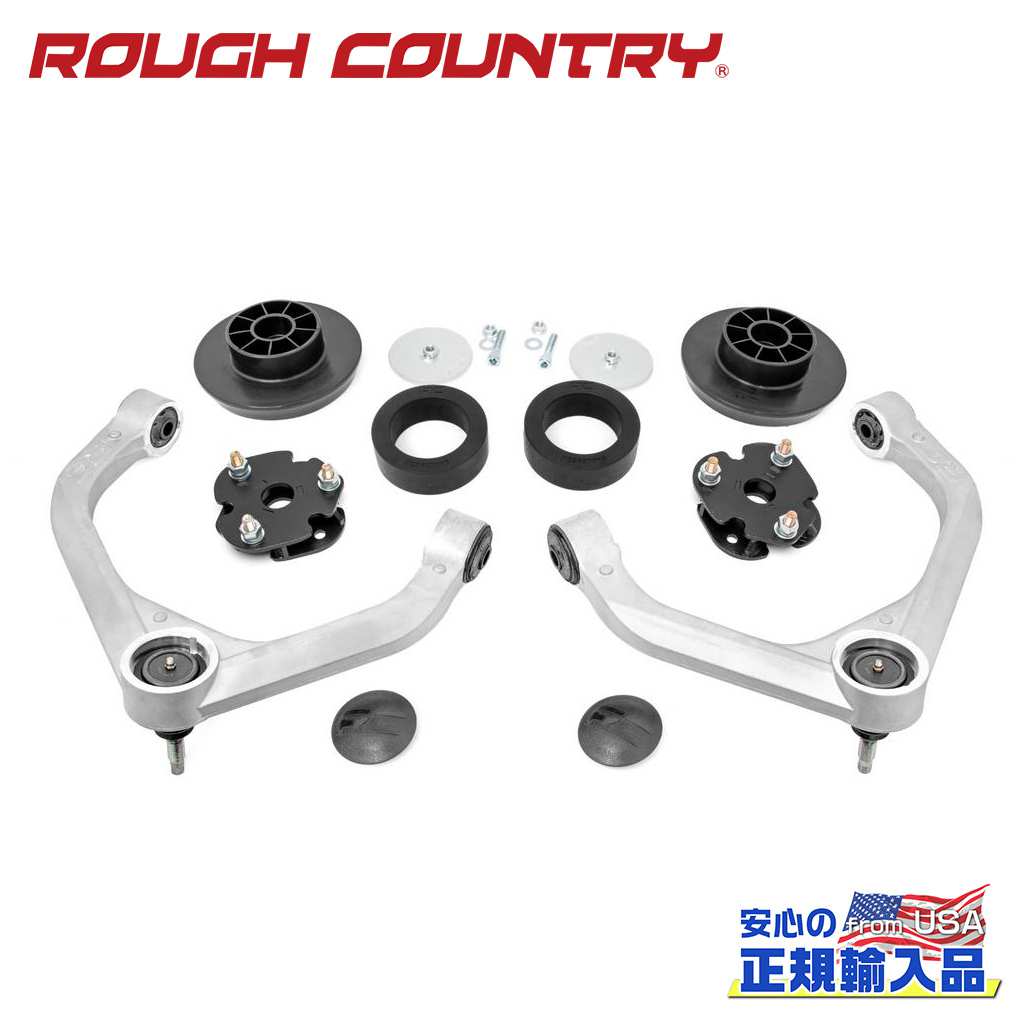 【ROUGH COUNTRY(ラフカントリー)正規輸入総代理店】3インチリフトキット ＜BR＞Dodge Ram ダッジ ラム1500 4WD 2012年〜2018年＆クラシック