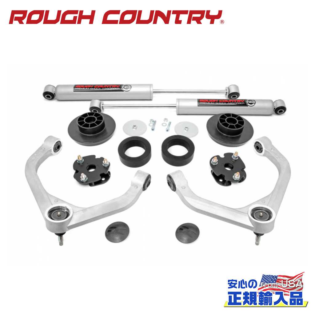 【ROUGH COUNTRY(ラフカントリー)正規輸入総代理店】3インチリフトキット プレミアムN3＜BR＞Dodge Ram ダッジ ラム1500 4WD 2012年～2018年＆クラシック