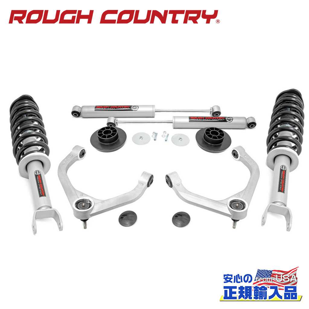 【ROUGH COUNTRY(ラフカントリー)正規輸入総代理店】3インチリフトキット リフトストラット・プレミアムN3＜BR＞Dodge Ram ダッジ ラム1500 4WD 2012年〜2018年＆クラシック
