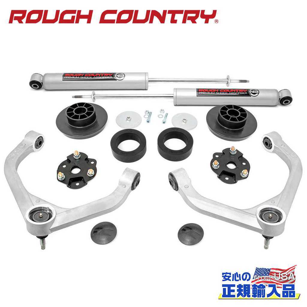 【ROUGH COUNTRY(ラフカントリー)正規輸入総代理店】3.5インチリフトキット プレミアムN3＜BR＞Dodge Ram ダッジ ラム1500 2019年～現行