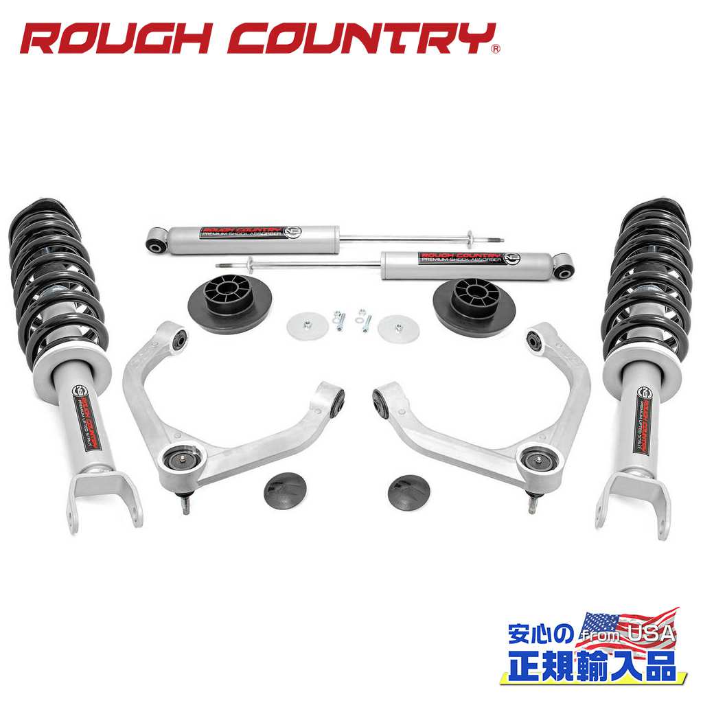 【ROUGH COUNTRY(ラフカントリー)正規輸入総代理店】3.5インチリフトキット リフトストラット・プレミアムN3＜BR＞Dodge Ram ダッジ ラム1500 2019年〜現行