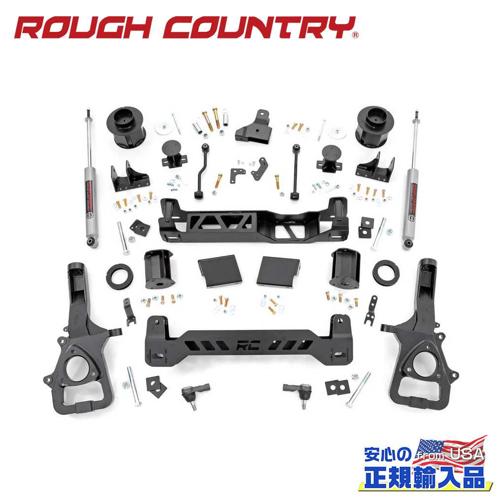 【ROUGH COUNTRY(ラフカントリー)正規輸入総代理店】6インチリフトキット ＜BR＞Dodge Ram ダッジ ラム1500 2WD 2019年〜現行