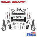 【ROUGH COUNTRY(ラフカントリー)正規輸入総代理店】6インチリフトキット <BR>Dodge Ram ダッジ ラム1500 2WD 2006年~2008年