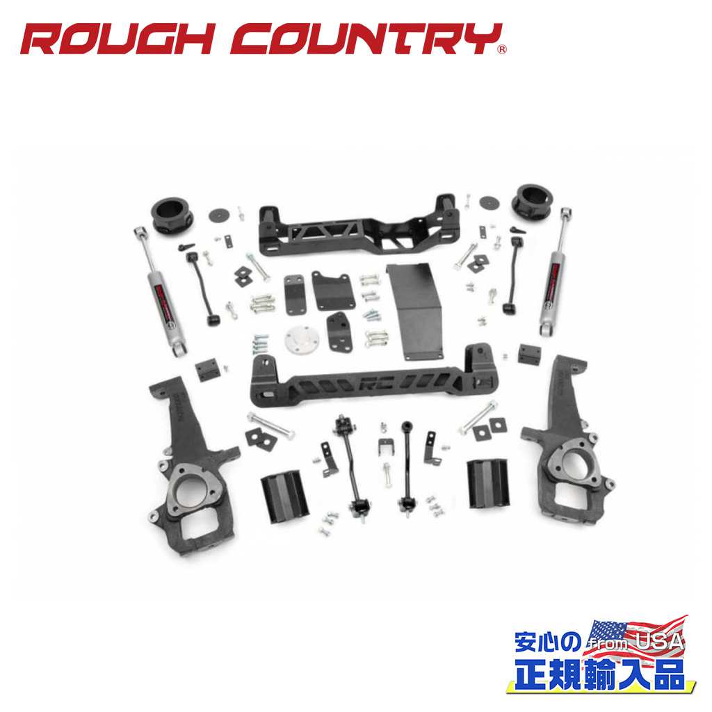 【ROUGH COUNTRY(ラフカントリー)正規輸入総代理店】4インチリフトキット Dodge Ram ダッジ ラム1500 4WD2009年〜2011年