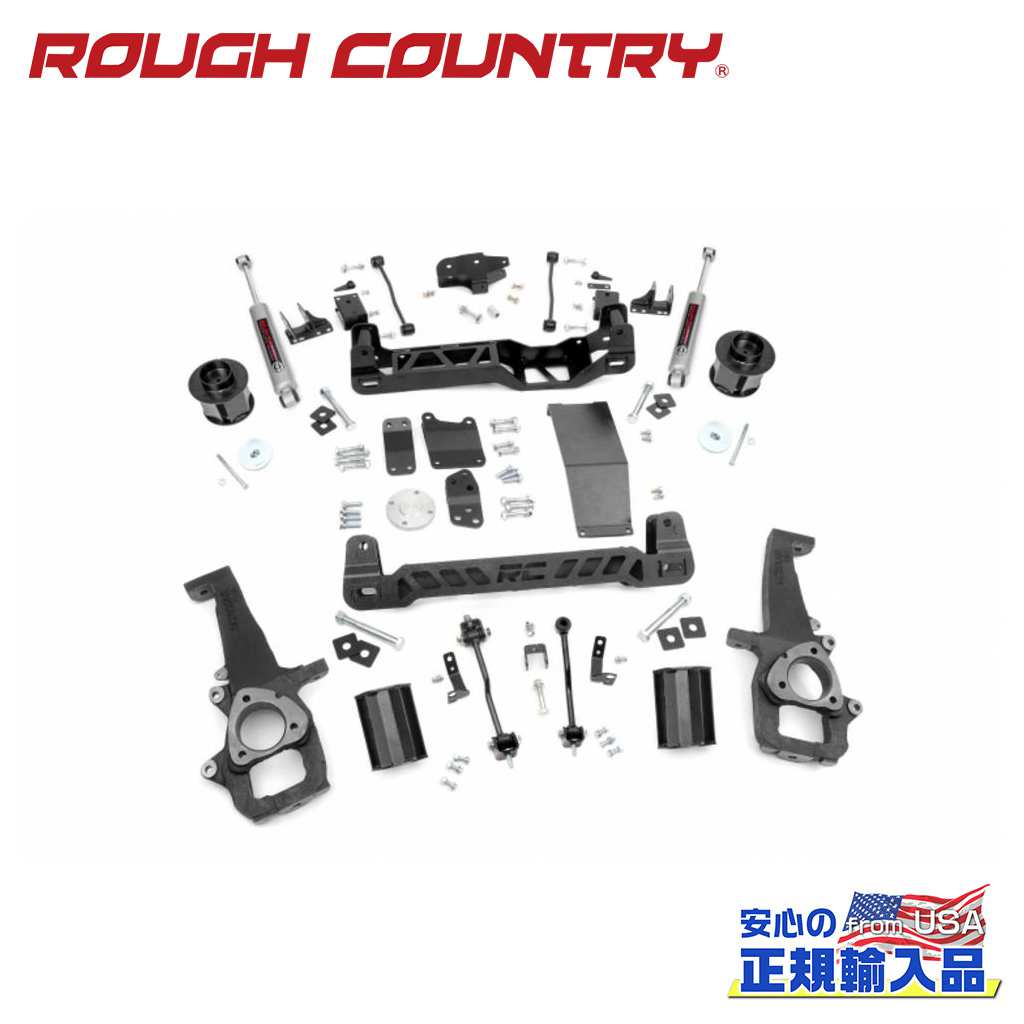 【ROUGH COUNTRY(ラフカントリー)正規輸入総代理店】6インチリフトキット ＜BR＞Dodge Ram ダッジ ラム1500 4WD 2009年〜2011年