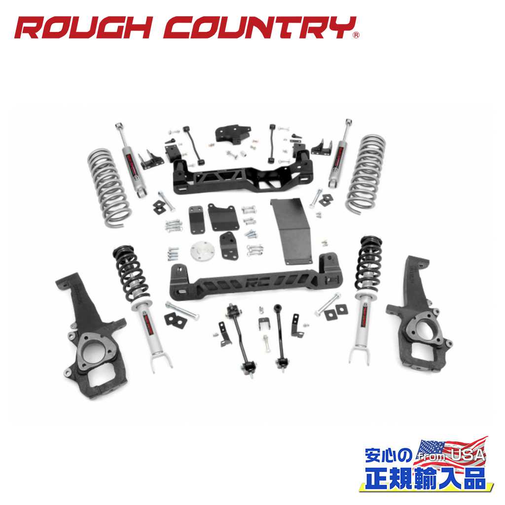 【ROUGH COUNTRY(ラフカントリー)正規輸入総代理店】6インチリフトキット リフトストラット＜BR＞Dodge Ram ダッジ ラム1500 4WD 2009年～2011年