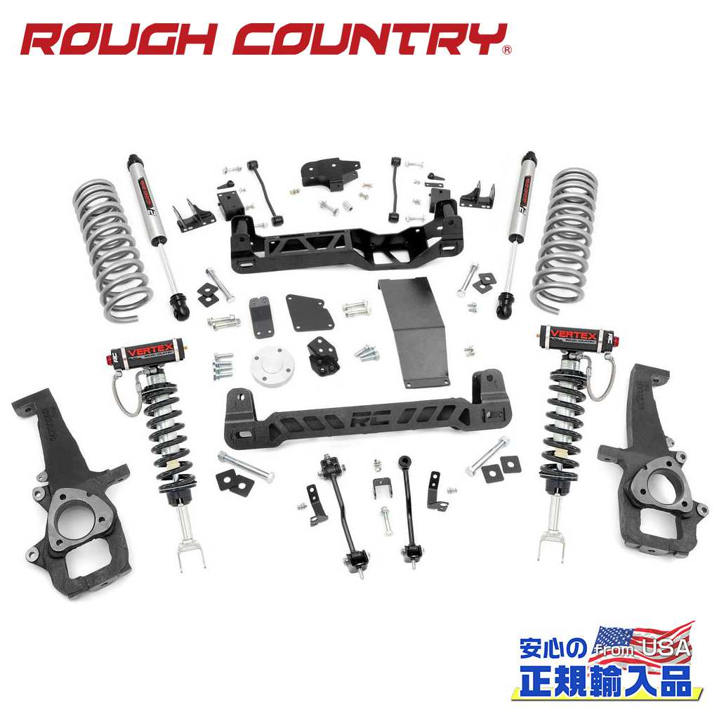 【ROUGH COUNTRY(ラフカントリー)正規輸入総代理店】6インチリフトキット Vertexコイルオーバー・V2モノチューブ・リアバリアブルレートコイル＜BR＞Dodge Ram ダッジ ラム1500 4WD 2012年～2018年＆クラシック