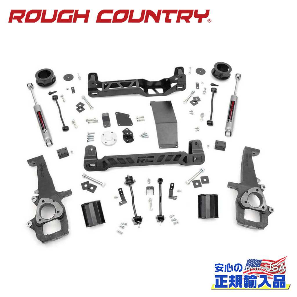 【ROUGH COUNTRY(ラフカントリー)正規輸入総代理店】4インチリフトキット プレミアムN3＜BR＞Dodge Ram ダッジ ラム1500 4WD 2012年〜2018年＆クラシック