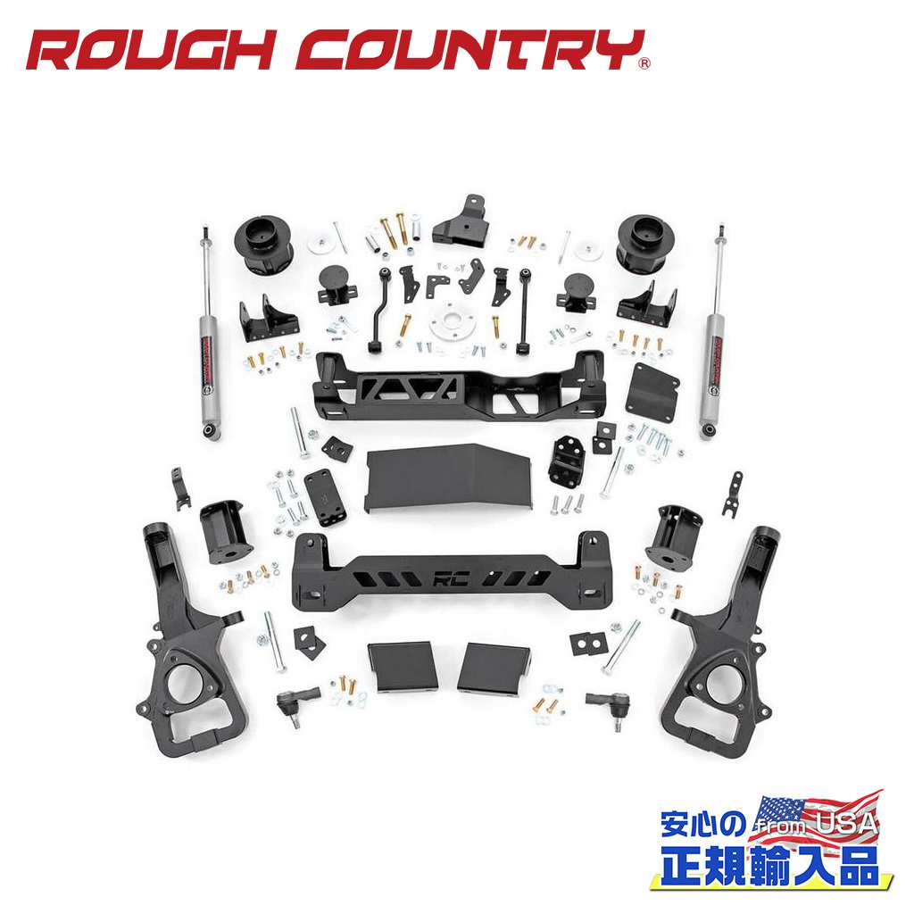 【ROUGH COUNTRY(ラフカントリー)正規輸入総代理店】5インチリフトキット ＜BR＞Dodge Ram ダッジ ラム1500 4WD・エアライド 2019年〜現行