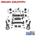 【ROUGH COUNTRY(ラフカントリー)正規輸入総代理店】5インチリフトキット ＜BR＞Dodge Ram ダッジ ラム1500 4WD・エアライド 2019年～現行