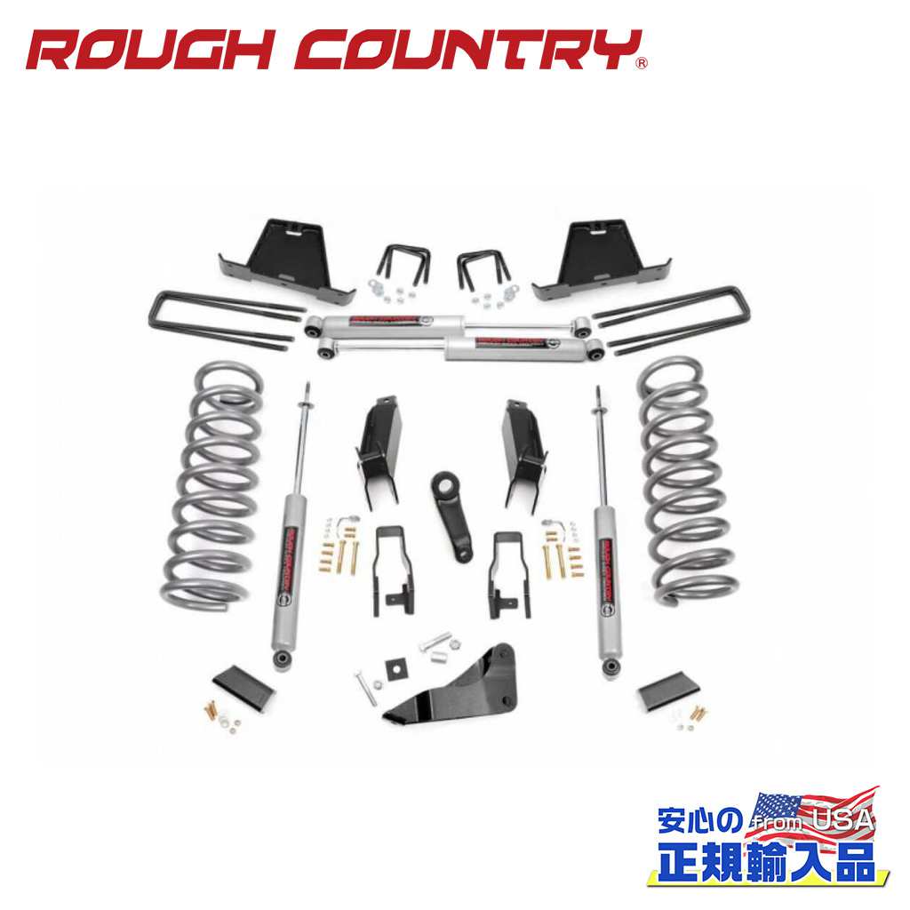 【ROUGH COUNTRY(ラフカントリー)正規輸入総代理店】5インチリフトキット ガソリン車＜BR＞Dodge Ram ダッジ ラム2500 4WD・メガキャブ 2011年〜2013年