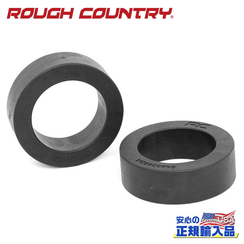 樂天商城 - 【ROUGH COUNTRY(ラフカントリー)正規輸入総代理店】2インチレベリングキット Ram 1500 2WD/4WD2019年〜現行