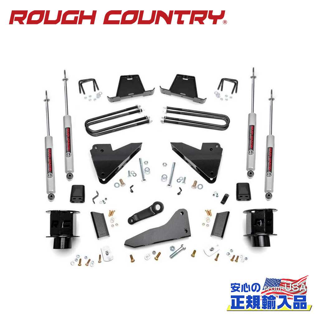 【ROUGH COUNTRY(ラフカントリー)正規輸入総代理店】5インチリフトキット ＜BR＞Dodge Ram ダッジ ラム3500 ラディウスアームドロップ・4WD 2013年〜2015年