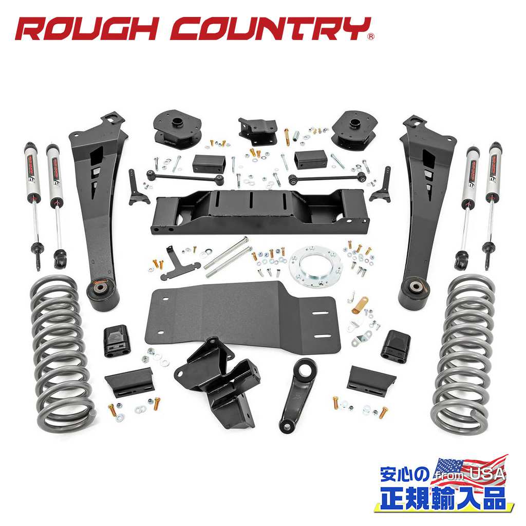 【ROUGH COUNTRY(ラフカントリー)正規輸入総代理店】5インチリフトキット ＜BR＞Dodge Ram ダッジ ラム2500 4WD 2019年〜現行