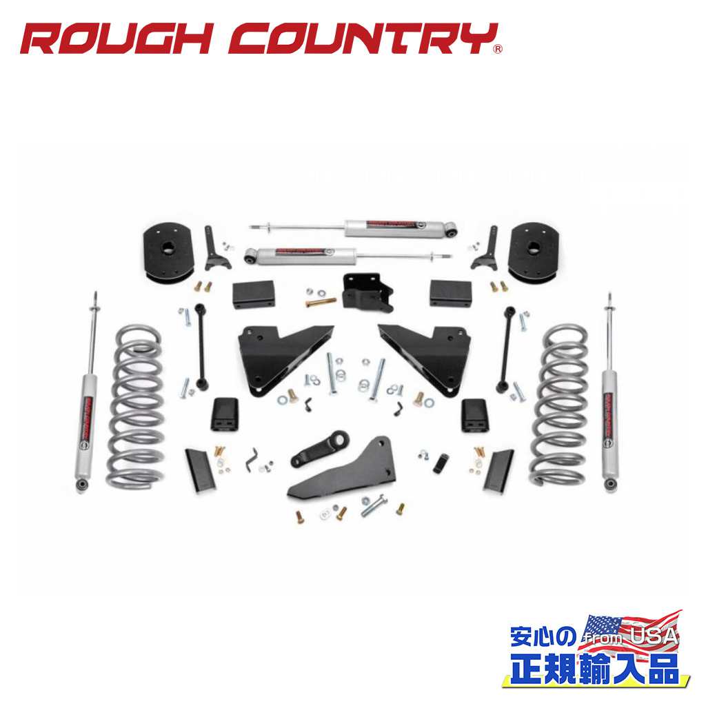 【ROUGH COUNTRY(ラフカントリー)正規輸入総代理店】5インチリフトキット ディーゼル車＜BR＞Dodge Ram ダッジ ラム2500 2014年〜2018年