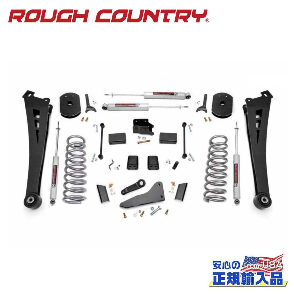 【ROUGH COUNTRY(ラフカントリー)正規輸入総代理店】5インチリフトキット ディーゼル車・Fスプリング・プレミアムN3＜BR＞Dodge Ram ダッジ ラム2500 4WD 2014年〜2018年