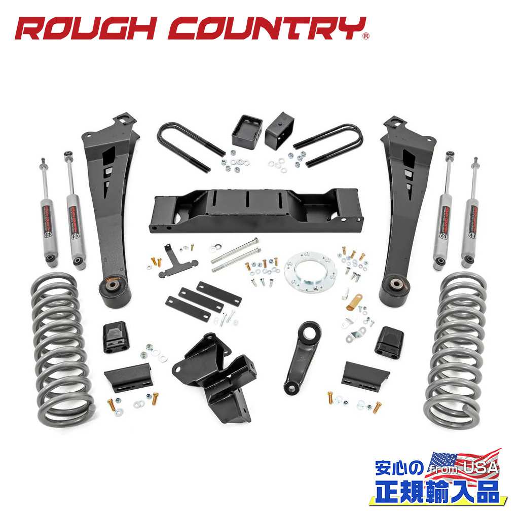 【ROUGH COUNTRY(ラフカントリー)正規輸入総代理店】5インチリフトキット 非アイシン＜BR＞Dodge Ram ダッジ ラム3500 ディーゼル・4WD 2019年〜現行