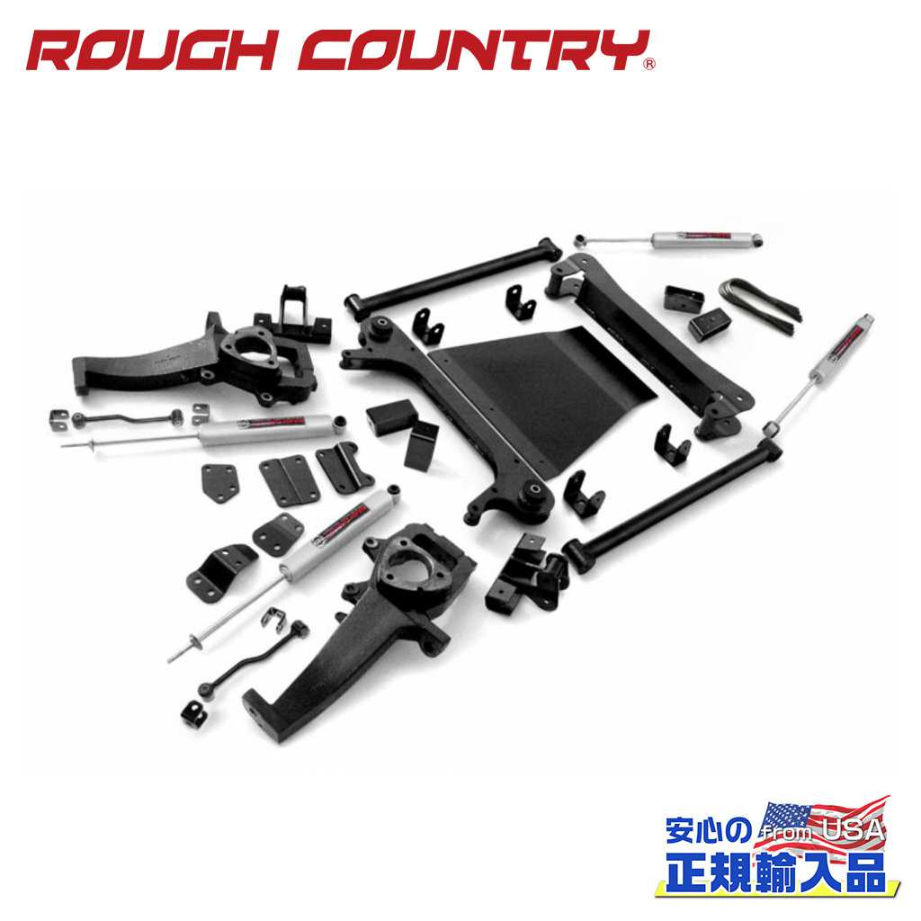 【ROUGH COUNTRY(ラフカントリー)正規輸入総代理店】5インチリフトキット ＜BR＞Dodge Ram ダッジ ラム1500 4WD 2002年〜2005年
