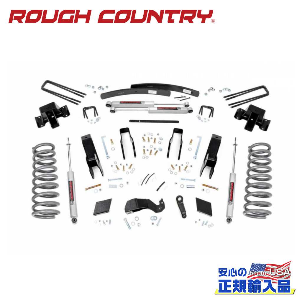 【ROUGH COUNTRY(ラフカントリー)正規輸入総代理店】5インチリフトキット ＜BR＞Dodge Ram ダッジ ラム2500 4WD 1994年～1999年