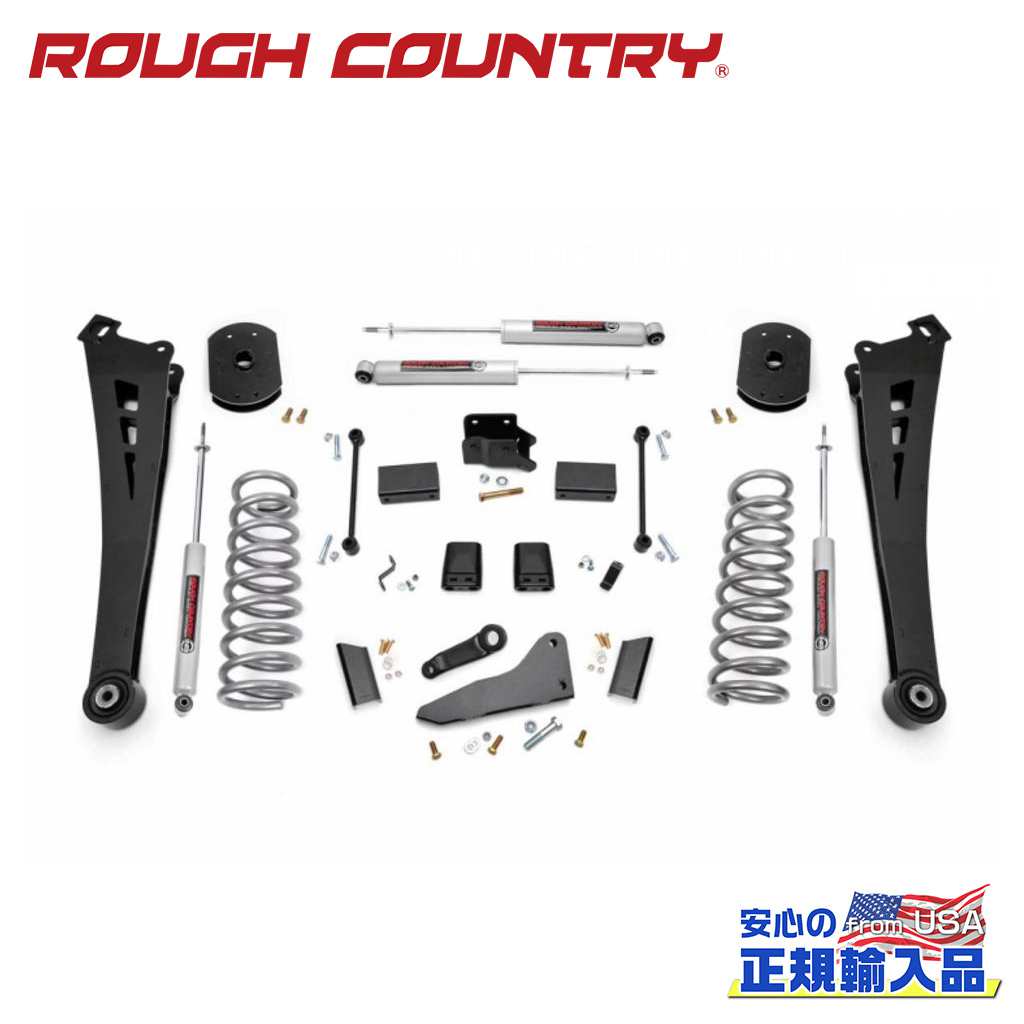 【ROUGH COUNTRY(ラフカントリー)正規輸入総代理店】4.5インチリフトキット ＜BR＞Dodge Ram ダッジ ラム2500 4WD・ガソリン・パワーワゴン 2014年〜2018年