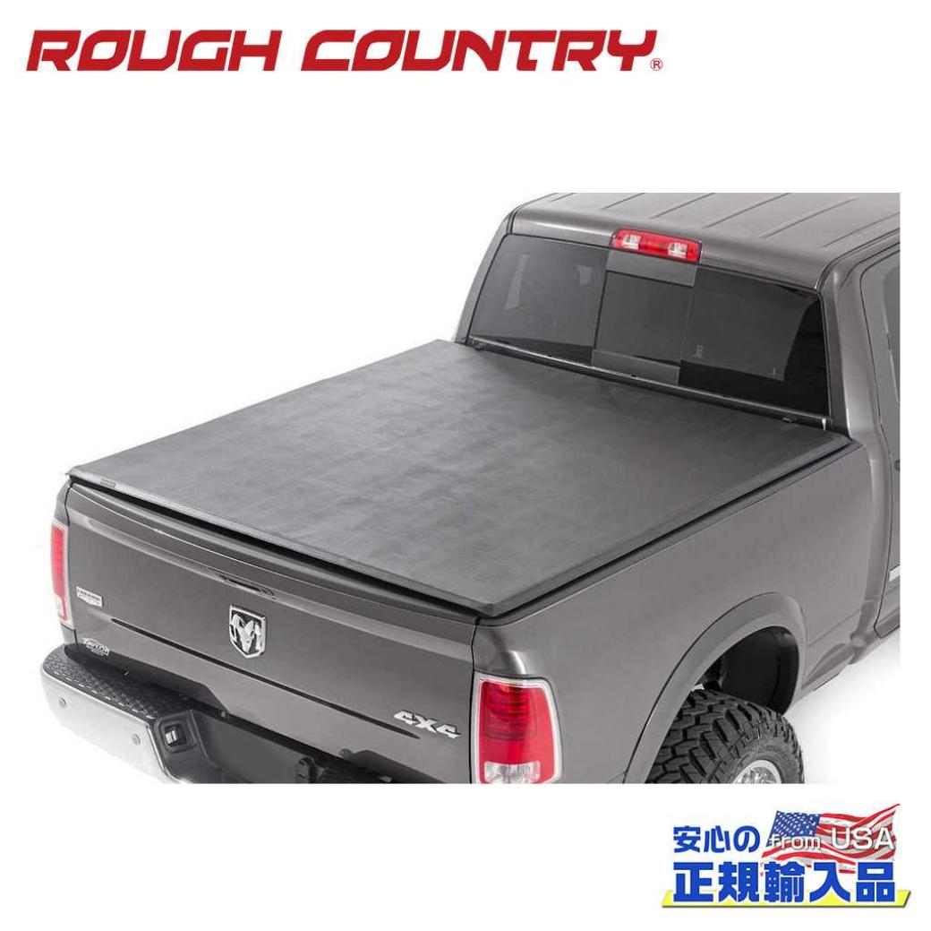 【ROUGH COUNTRY(ラフカントリー)正規代理店】三つ折り ソフトトノカバー/ベッドカバー 6フィート4インチベッド用ダッジ ラム Ram 1500 2009年〜2018年ダッジ ラム Ram 2500/3500 2009年〜2023年