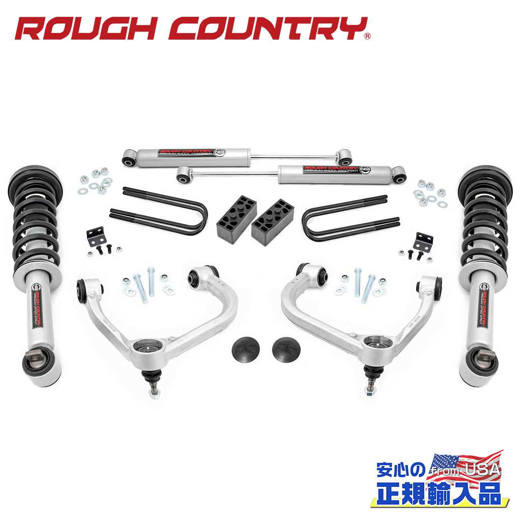 【ROUGH COUNTRY(ラフカントリー)正規輸入総代理店】3インチリフトアップキット/サスキットN3ストラット/リアショック付きFord フォード F150 2021年～2023年