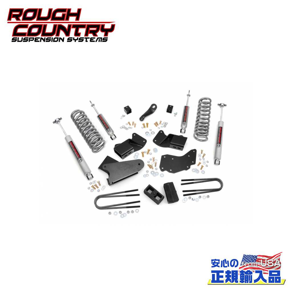 【ROUGH COUNTRY(ラフカントリー)正規輸入総代理店】4インチ(約 10.1cm)リフトキット/サスキットFORD フォード ブロンコ2 4WD 1984年〜1990年