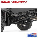 【ROUGH COUNTRY 正規品】強化ラジアスアーム3~6インチリフトアップ用フォード F-250/F-350 スーパーデューティー 2023年~2024年