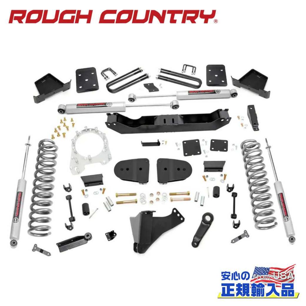 【ROUGH COUNTRY(ラフカントリー)正規代理店】6インチ リフトアップキット アスクル直径3.5インチ・プレミアムN3ショックFORD フォード F-250/F-350 スーパーデューティー 4WD2023年〜現行