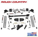 【ROUGH COUNTRY(ラフカントリー)正規代理店】6インチ リフトアップキット アスクル直径3.5インチ・フロントドライブシャフト付き・V2 モノチューブショックFORD フォード F-250/F-350 スーパーデューティー 4WD2023年～現行