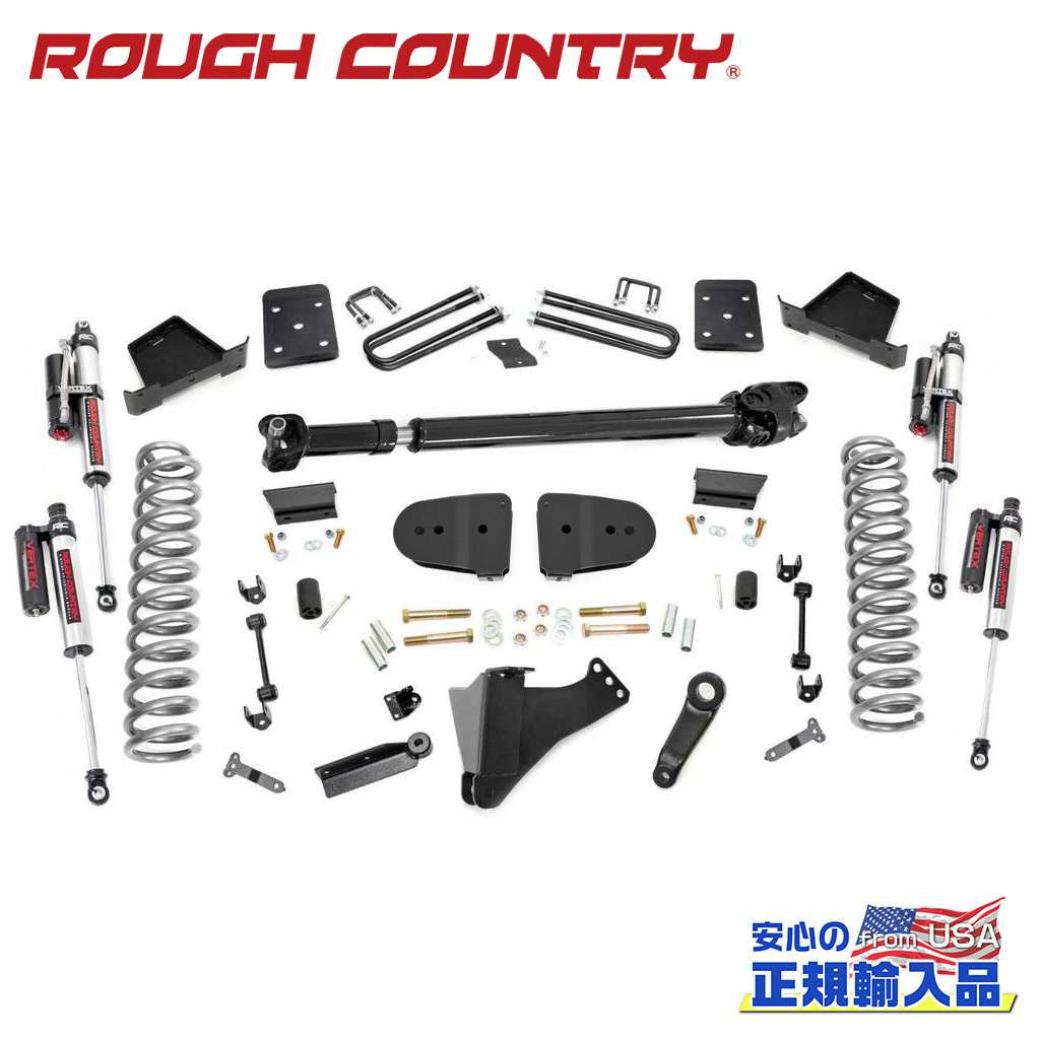 【ROUGH COUNTRY(ラフカントリー)正規代理店】6インチ リフトアップキット アスクル直径3.5インチ・リアオーバーロードスプリング用ドライブシャフトあり・Vertex ReservoirFORD フォード F-250/F-350 スーパーデューティー 4WD2023年～現行