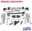 【ROUGH COUNTRY(ラフカントリー)正規代理店】6インチ リフトアップキット アスクル直径4インチ・フロントドライブシャフト付き・M1 モノチューブショックFORD フォード F-250/F-350 スーパーデューティー 4WD2023年～現行