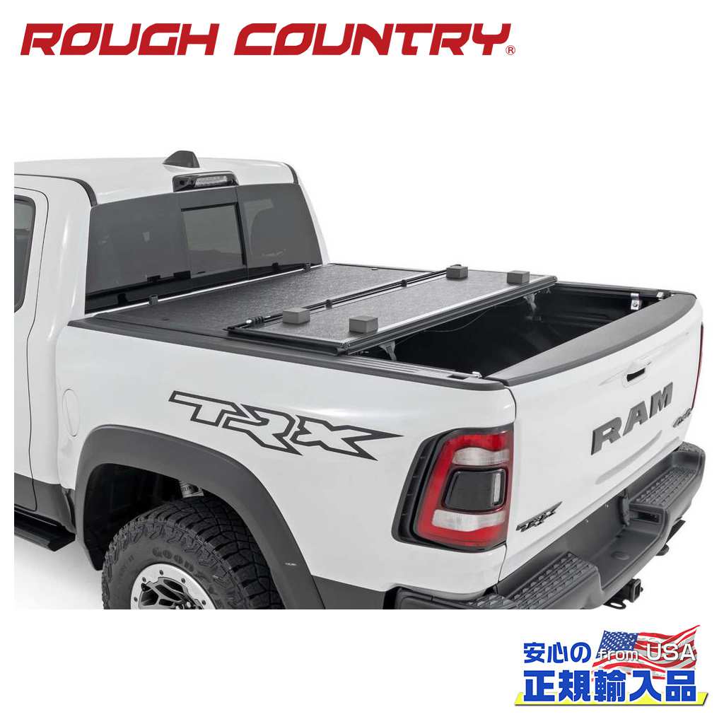 【ROUGH COUNTRY(ラフカントリー)正規代理店】三つ折り ハードトノカバー/ベッドカバー5.7フィートベッド用Dodge RAM ダッジラム1500 2019年～現行Dodge RAM ダッジラム1500 TRX 2021年～現行