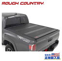 【ROUGH COUNTRY(ラフカントリー)正規代理店】ハードロープロファイル ベッドカバー/トノカバー 5フィート(約152cm)ベッド用TOYOTA Tacoma トヨタ タコマ 2WD/4WD2016年~2023年