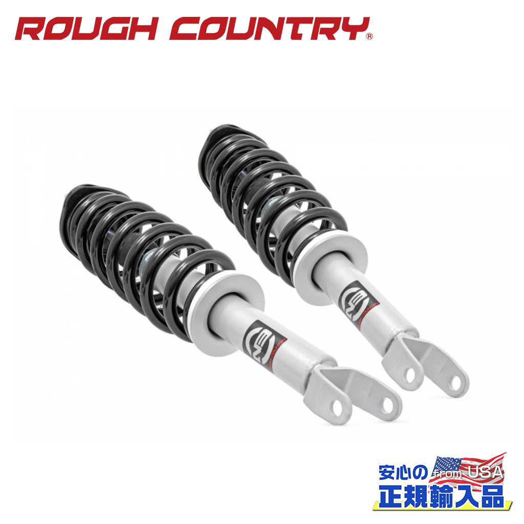 【ROUGH COUNTRY(ラフカントリー)正規輸入総代理店】2.5インチ レベリングキットDodge ダッジ 1500 4WD 2006年～2008年