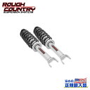 【ROUGH COUNTRY(ラフカントリー)正規輸入総代理店】6インチ(約 15.2cm)アップ用 N3ロードストラット 2本ダッジ ラム Ram 1500 ...